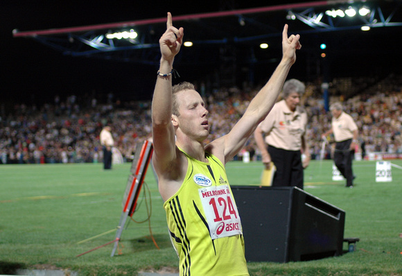 Melbourne Track Classic 2008