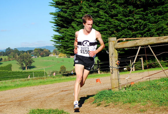 Lardner Park Cross Country 2010