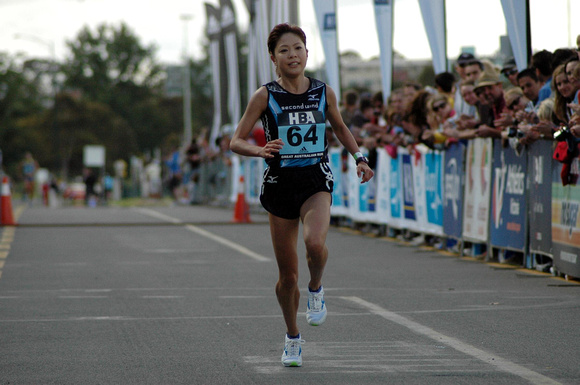 Great Australian Run 2008