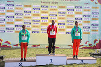 IAAF World Cross Country Championships 2019