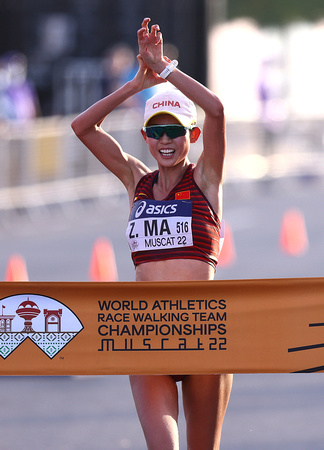 World Athletics Race Walking Team Championships Muscat 22